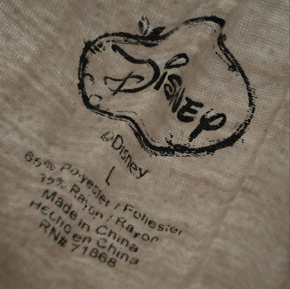 Hakuna Matata Tank Top - Picture 3 of 3